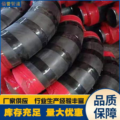 山東異徑三通佰譽DN150 自產自銷，鑄就管道配件卓越品質